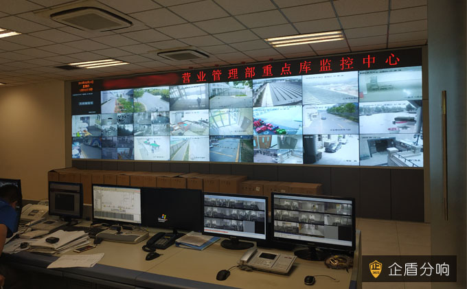 某銀行營業(yè)管理部重點庫監(jiān)控中心系統(tǒng)施工